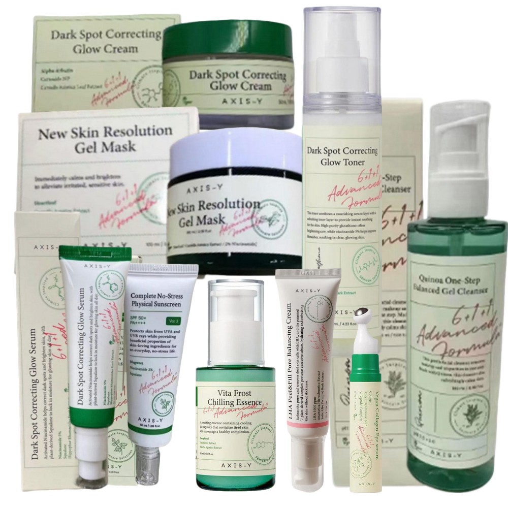 Salicylic Acid Hydrating Cream - Tranexamic Acid Serum 评论和价格