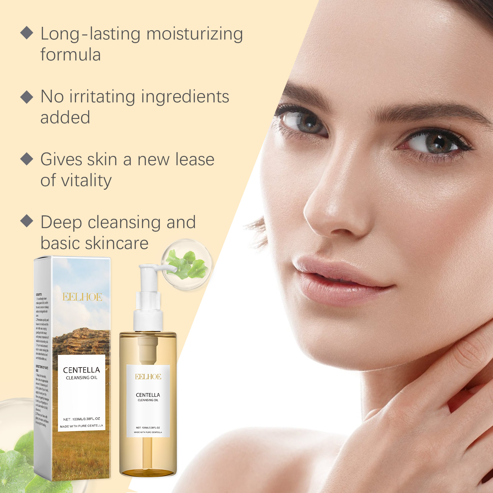 Centella Skin Care Set Centell - Skincare Oily Skin 评论和价格
