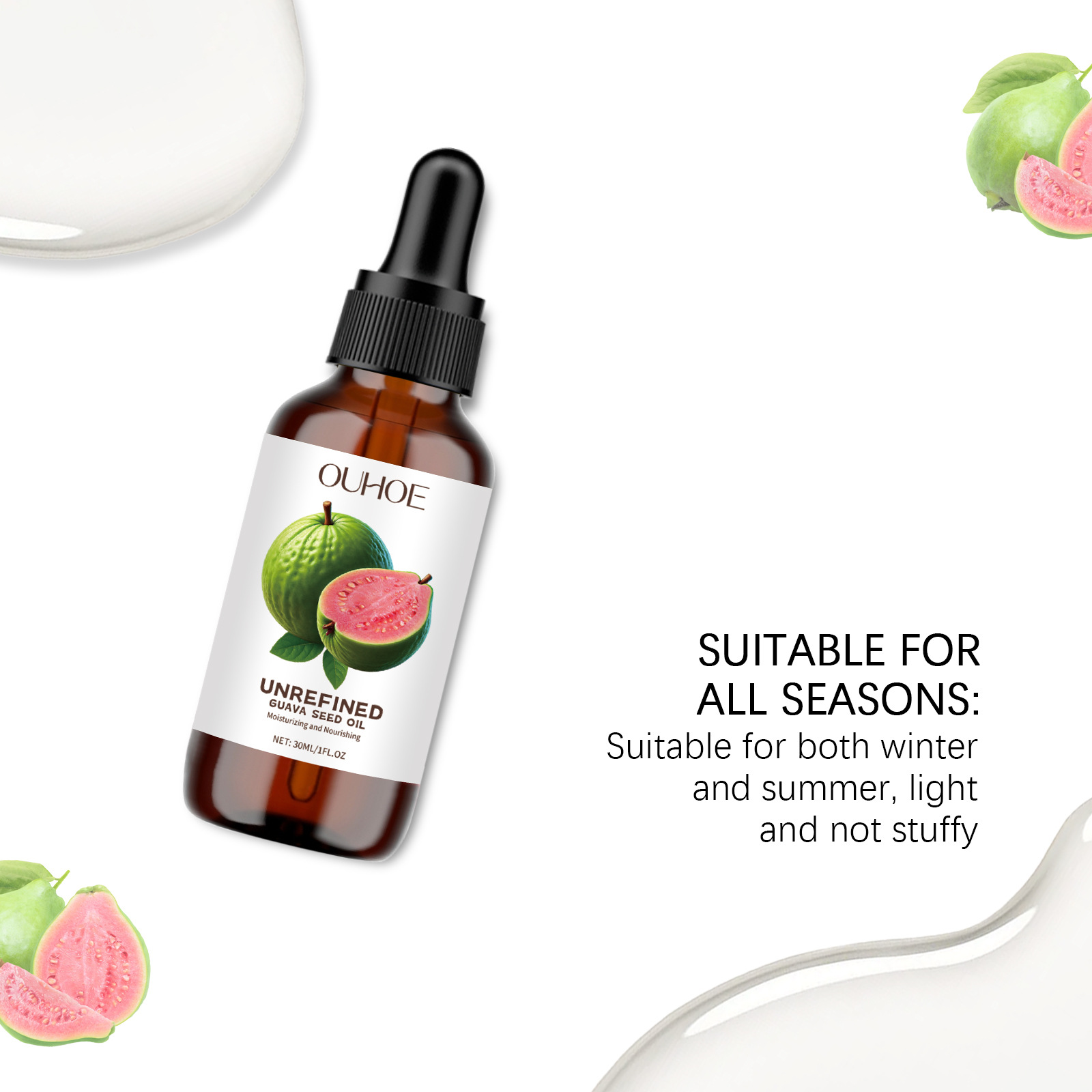 Natural Guava Seed Oil Redness - Skincare Glow Glowing 评论和价格