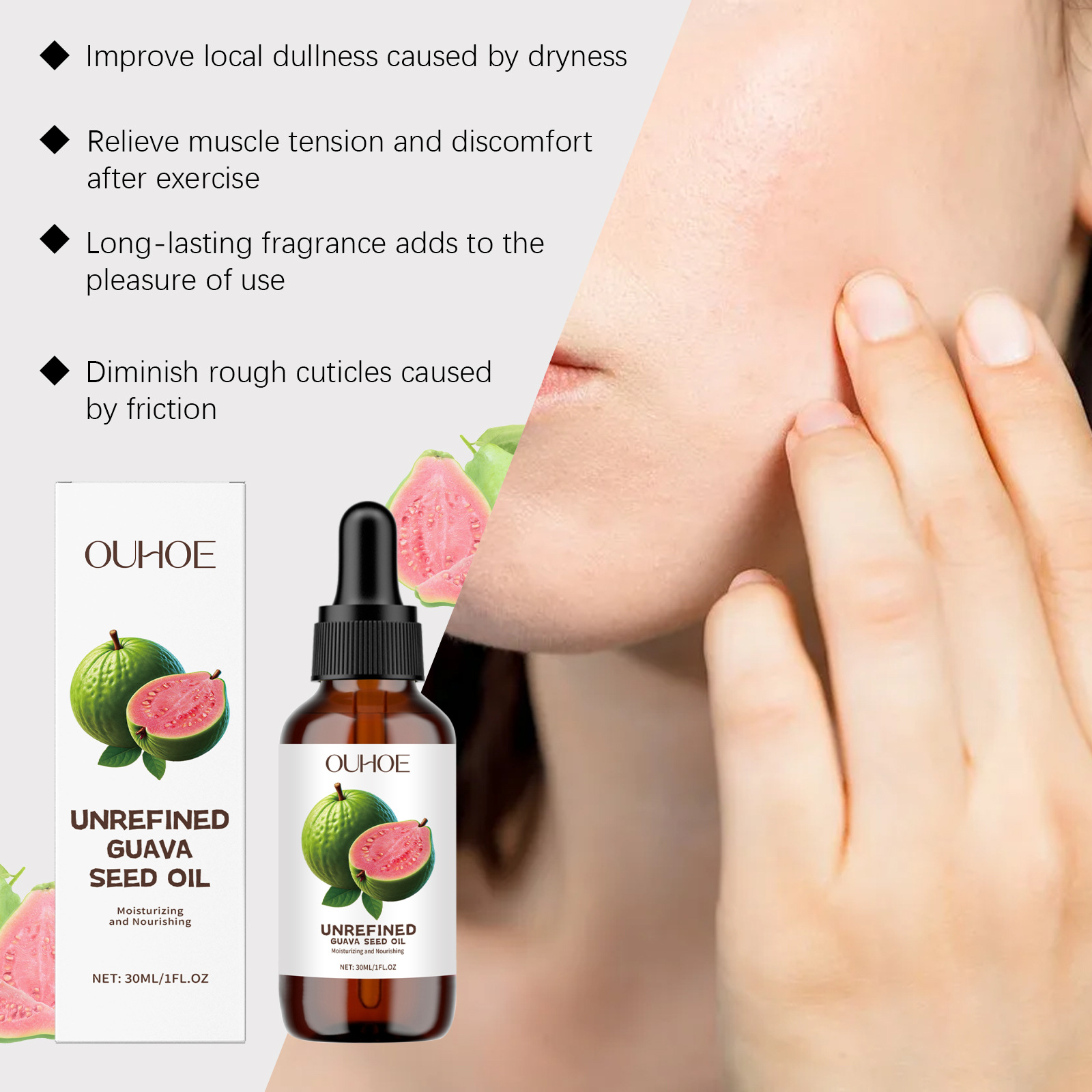 Natural Guava Seed Oil Redness - Skincare Glow Glowing 评论和价格