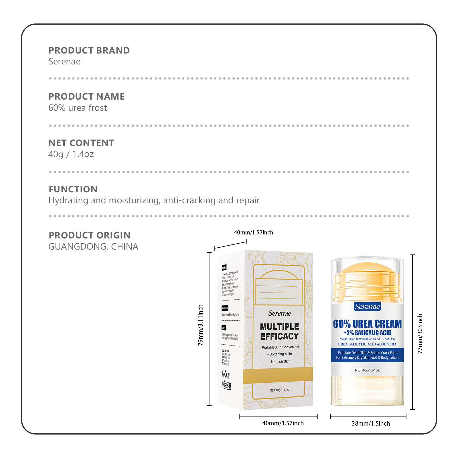 60% Urea Foot Cream + 2% Salic - Urea Foot Cream 评论和价格