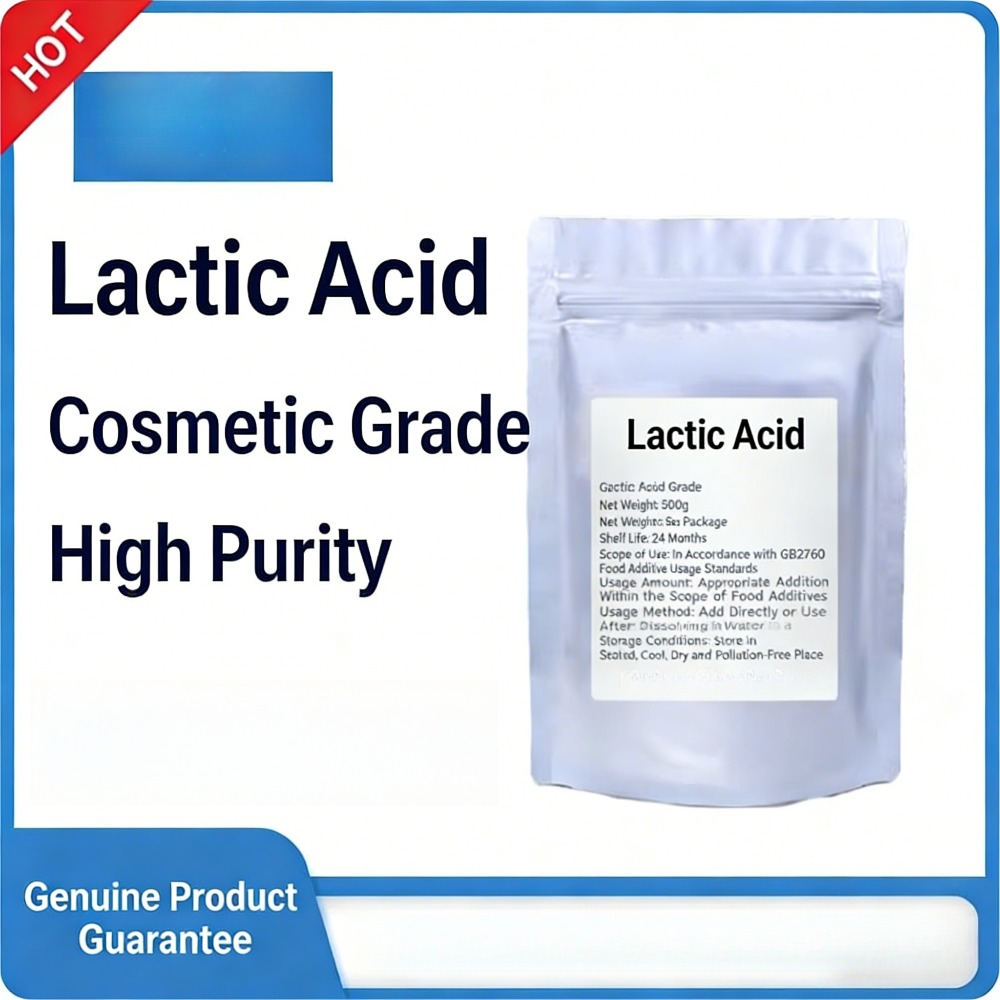 Cosmetic Grade Lactic Acid Pow - Lactic Acid Toner 评论和价格