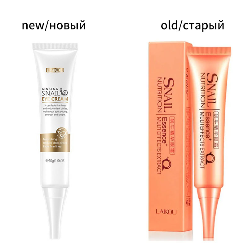 Laikou 30g Snail Eye Cream Ess - Snail Cream Gel 评论和价格